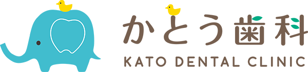 かとう歯科クリニック