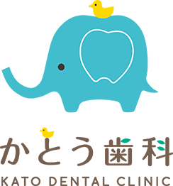 かとう歯科
