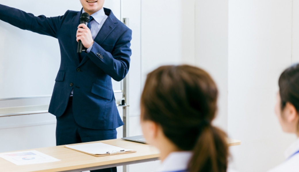 セミナーイメージ